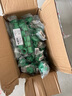 日丰管ppr水管三层抗菌管道4分20 6分25冷热水通用 日丰管瓷芯抗菌系列 热熔管 【1米价 3件起拍】4分管20mm*壁厚2.8mm 实拍图