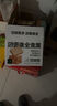 碧翠园奇亚籽低脂全麦面包无蔗糖粗粮健身手撕面包早餐休闲零食1000g/箱 实拍图