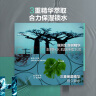 曼秀雷敦男士【张艺兴同款】爽肤水145ml*2 保湿清爽补水啫喱护肤品爽肤水 实拍图