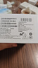 荣耀200 Pro 旗舰级青海湖电池 绿洲护眼屏 雅顾光影主摄 16+512 天海青 拍照 AI 新款5G手机 国家补贴 实拍图
