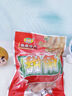 糕赞 云南甜角大果360g无添加罗望子酸甜角热带蜜饯办公室零食即食品 实拍图