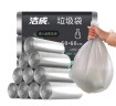 洁成臻品垃圾袋大号加厚钢袋1.5丝50*60cm垃圾桶一次性袋子3卷 实拍图