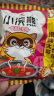 统一小浣熊 番茄红烩味干脆面 35g*30包 整箱装儿时美食干脆面方便面 实拍图