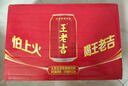 王老吉凉茶310ml*24罐整箱装天然植物饮料解辣新老包装【张凌赫同款】 实拍图