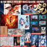 哪吒三界往事 哪吒设定集 哪吒番外绘本漫画 赠周边 任选 可可豆动画彩条屋影业官方正版授权艺术集 哪咤2 封神演义画集画册哪吒敖丙从魔童降世到哪吒之魔童闹海电影的资料 3册 哪吒艺术设定集+哪吒三界往 实拍图