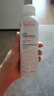 雅漾（Avene）舒泉调理喷雾150ML 定妆补水保湿 爽肤水化妆水 护肤中喷礼物 实拍图