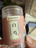 西知堂白芍生白芍药干片原料生白芍汤芍药搭四物汤料女性养生茶滋补品 实拍图