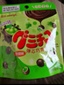 明治meiji 橡皮糖巧克力50g筒装便携装弹芯巧儿童小零食草莓青提水蜜桃酸奶 橡皮糖青提味袋装40g 6筒 实拍图