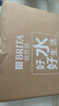 碧然德（BRITA） 过滤净水器 家用滤水壶 净水壶 海洋系列 3.5L蓝色 一壶六芯装 环保加固包装 实拍图