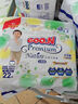大王（GOO.N）【品牌直供 安心品质】天使自然之恩 超薄透气干爽纸尿裤拉拉裤 拉拉裤XXL28片（>15kg） 实拍图