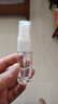 克霉唑溶液喷雾剂治脚气药脚痒脱皮烂脚丫真菌感染手足癣体股藓花斑癣头癣甲沟炎外用药水 1盒装克霉唑溶液【赠喷雾分装瓶】 实拍图