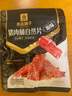 良品铺子 猪肉脯自然片100g靖江风味猪肉干肉脯肉类零食休闲网红小吃 实拍图