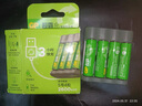 超霸（GP）5号充电电池1.2伏4粒2600mAh+4槽USB充电器可充5号7号电池适用游戏手柄可用电池 实拍图