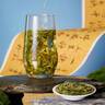卢正浩绿茶痴茶龙井茶叶特级120g新茶明前茶叶礼盒春茶婚嫁生日高档礼物 实拍图