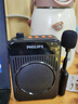飞利浦（PHILIPS）【国家补贴】领夹扩音器教师上课专用 导游讲解器商超促销 小蜜蜂蓝牙无线扩音音箱DLM3551CB 实拍图