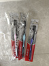 高露洁（Colgate）细毛护龈备长炭软毛成人牙刷12支家庭装款式颜色随机发货京东自营 实拍图