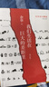 我们生活在巨大的差距里 2024增订版 余华35年杂文精选集 1989-2024 犀利 幽默 深刻 实拍图