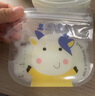 小白熊SnowBear储奶袋壶口母乳袋可爱卡通储存保鲜袋200ML/30片8631 实拍图