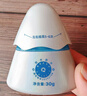 Hi!papa海龟爸爸儿童防晒霜小光盾Pro50g户外高倍防晒隔离紫外线 SPF50+ 实拍图