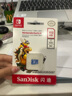 闪迪（SanDisk）512GB TF（MicroSD）内存卡 U3 4K高清视频 游戏存储卡 读速100MB/s Nintendo Switch任天堂授权 实拍图