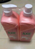 斧头牌（AXE）西柚护肤洗洁精1.18kg*2瓶 除腥辟味不伤手新老包装随机发货 实拍图
