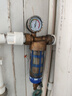 京东京造前置过滤器M1 40微米反冲洗 7.4T/h净水流量升级 全屋净水器家用 免换滤芯 蓝晶纳米隔铅 自行安装 实拍图
