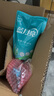 蓝月亮 除菌去味洗衣液橙花香 2kg瓶+500g袋*4除菌>99.9%去霉味儿童可用 实拍图