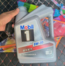 美孚（Mobil）极光银美孚 先进全合成汽机油5W-30SP级 1L 汽车保养新老包装发货 实拍图