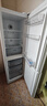 美的（Midea）195两门二门双开门低噪租房小型家用电冰箱风冷无霜小冰箱MR-195WE不串味以旧换新【国家补贴】 实拍图