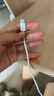 Viken【直营正品】苹果15/16充电器头45W/30W适配原装快充套装iphone16/15 Pro/promax/plus充电线 苹果双Type-C快充编织数据线-1米 安全认证不伤机 实拍图