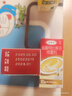 原研药】达克宁盐酸特比萘芬喷雾剂60ml*2脚气喷剂脚气药止痒脱皮烂脚丫真菌感染自营脚臭喷雾专用药乳膏凝胶升级泡脚 实拍图