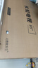 长虹电视85D6H Mini 85英寸【长虹空调居家CP，看得爽凉得快】MiniLED平板电视机 国家补贴以旧换新 实拍图