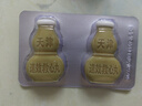 【原研药】2盒装 速效救心丸40mg*60丸*2瓶 小滴丸 实拍图