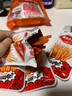 贤哥辣条辣么小小脆180g香脆小辣棒休闲馋嘴零食小包装送女友生日礼物 实拍图