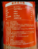 贝兜清清宝 金银花 鸡内金菊花晶奶伴侣清清宝 200g/罐(20袋独立分装) 实拍图