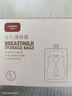 卡乐怡储奶袋母乳装奶袋一次性母乳专用保鲜袋容量200ml5片装 200ml×5片装 实拍图