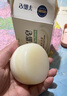 红卫羊脂皂尝鲜装香皂洗脸洗澡沐浴三合一控油清洁手工洁面皂抖音同款 实拍图