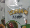 关氏栗泉有机板栗仁休闲零食即食甘栗仁每日坚果迁西板栗仁50g/袋 实拍图