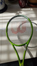 Wilson威尔胜BLADE FEEL 103 RKT 2休闲网球拍男女通用2号拍柄 实拍图