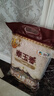 福临门泰玉香 一品香米 长粒米 10斤/袋（新旧包装交替发货） 实拍图