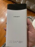 品胜充电宝22.5W超级快充兼容PD20W 30000mAh大容量移动电源 适用苹果16小米华为手机 白色 实拍图