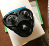 飞利浦（PHILIPS） 剃须刀S5000配件配S5082S5077S5079S5080S5095 S5000转座中座 实拍图