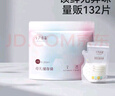 十月结晶储奶袋(150片)奶水母乳保鲜袋200ml储存袋  送笔 实拍图
