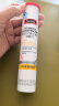 Swisse斯维诗 维生素C泡腾片 增强免疫力促进铁钙吸收 蓝帽认证 20片*3 实拍图
