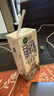 乐荷（vecozuivel）荷兰进口 有机全脂牛奶200ml*24盒 3.7g优质乳蛋白 三重有机认证 实拍图