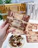三只松鼠每日坚果1050g/35袋坚果礼盒零食干果开心果腰果 送礼团购 实拍图
