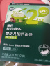 英氏（Engnice）婴幼儿加钙面条200g婴儿辅食蔬菜线面宝宝儿童早餐小面6个月以上 实拍图