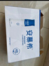 伊利安慕希高端原味常温酸牛奶230g*10瓶  礼盒装 【三月产】 实拍图