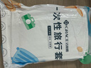 洁丽雅（Grace）一次性四件套旅行床单被罩枕套加厚床上用品酒店隔脏便携双人款 实拍图