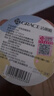 洁丽雅（Grace）旅行一次性浴巾压缩出差酒店用品便携加厚洗澡浴巾70*100cm3个装 实拍图